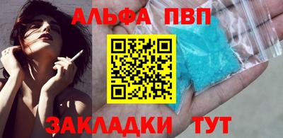 мяу мяу мука Берёзовский