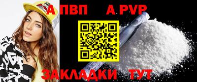 мяу мяу мука Берёзовский