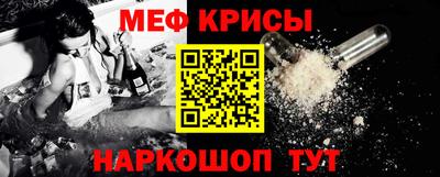 МДПВ Бийск