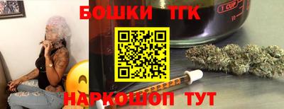 мяу мяу мука Берёзовский