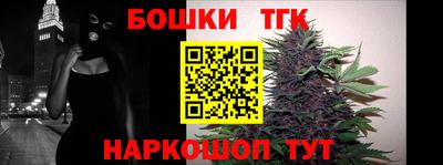 мяу мяу мука Берёзовский
