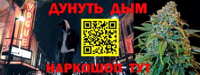МДПВ Бийск