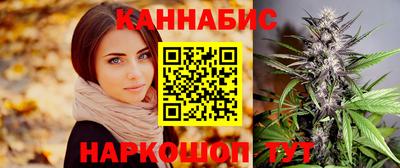 мяу мяу мука Берёзовский