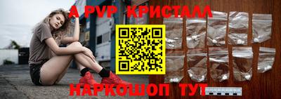 мяу мяу мука Берёзовский