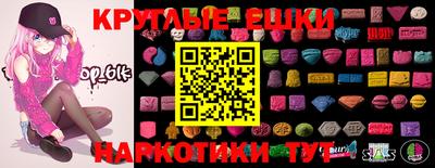 МДПВ Бийск