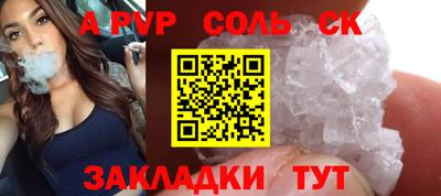 мяу мяу мука Берёзовский