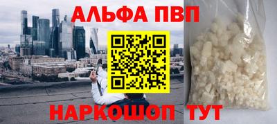 МДПВ Бийск
