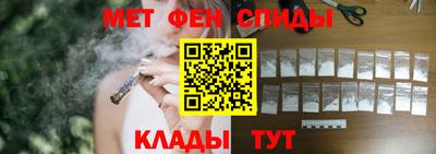 мяу мяу мука Берёзовский