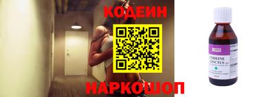 мяу мяу мука Берёзовский
