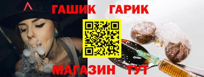 мяу мяу мука Берёзовский