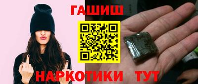 мяу мяу мука Берёзовский