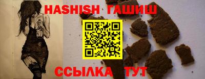 МДПВ Бийск