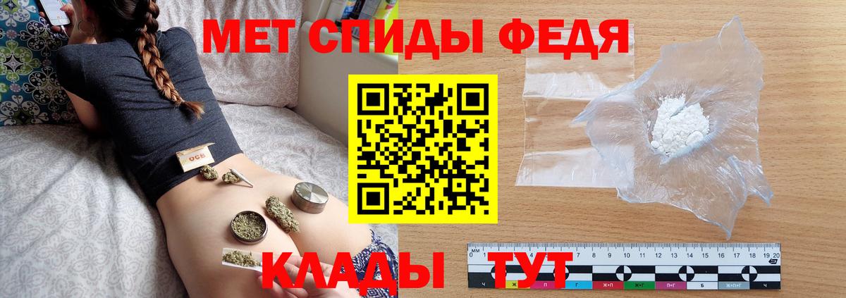 Первитин витя Знаменск